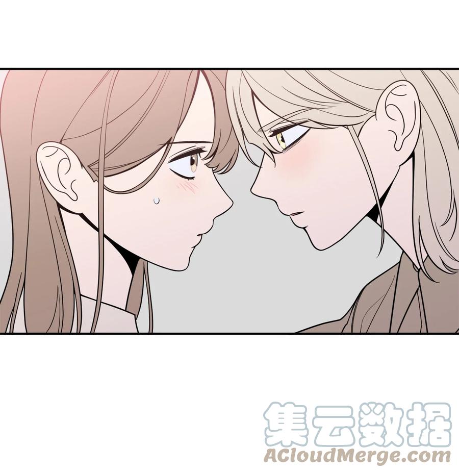 20 与新领导班子的首次见面。(1/2)-第20话