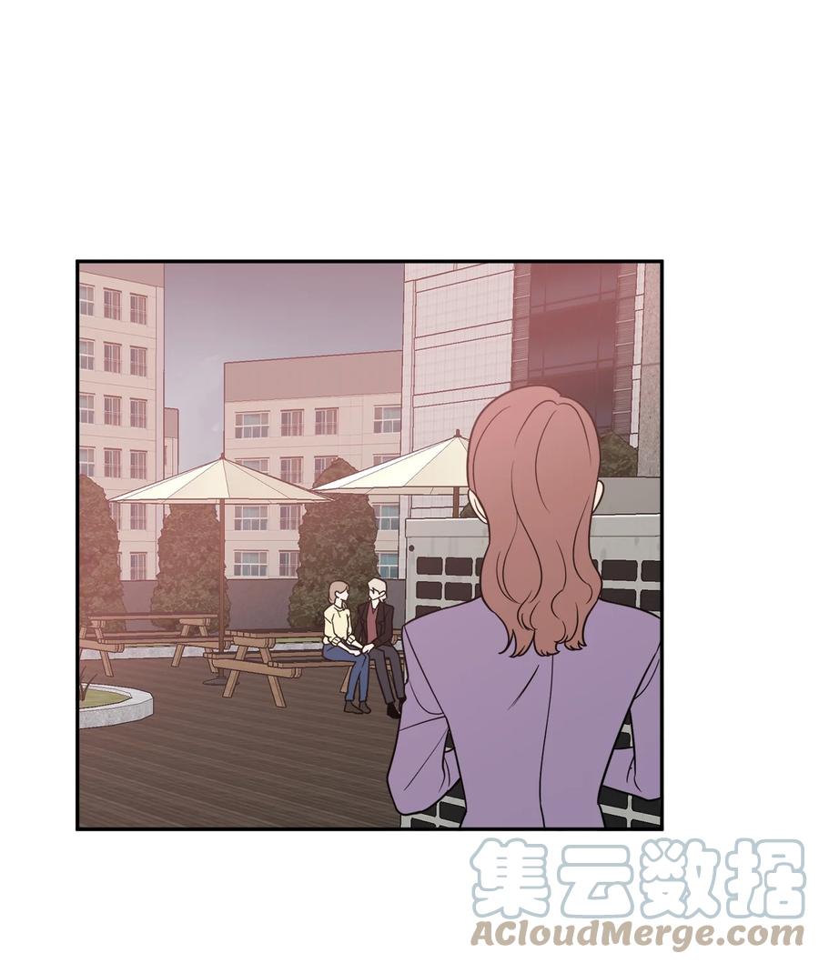 24 等你允许我正式邀请你约会(1/2)-第24话