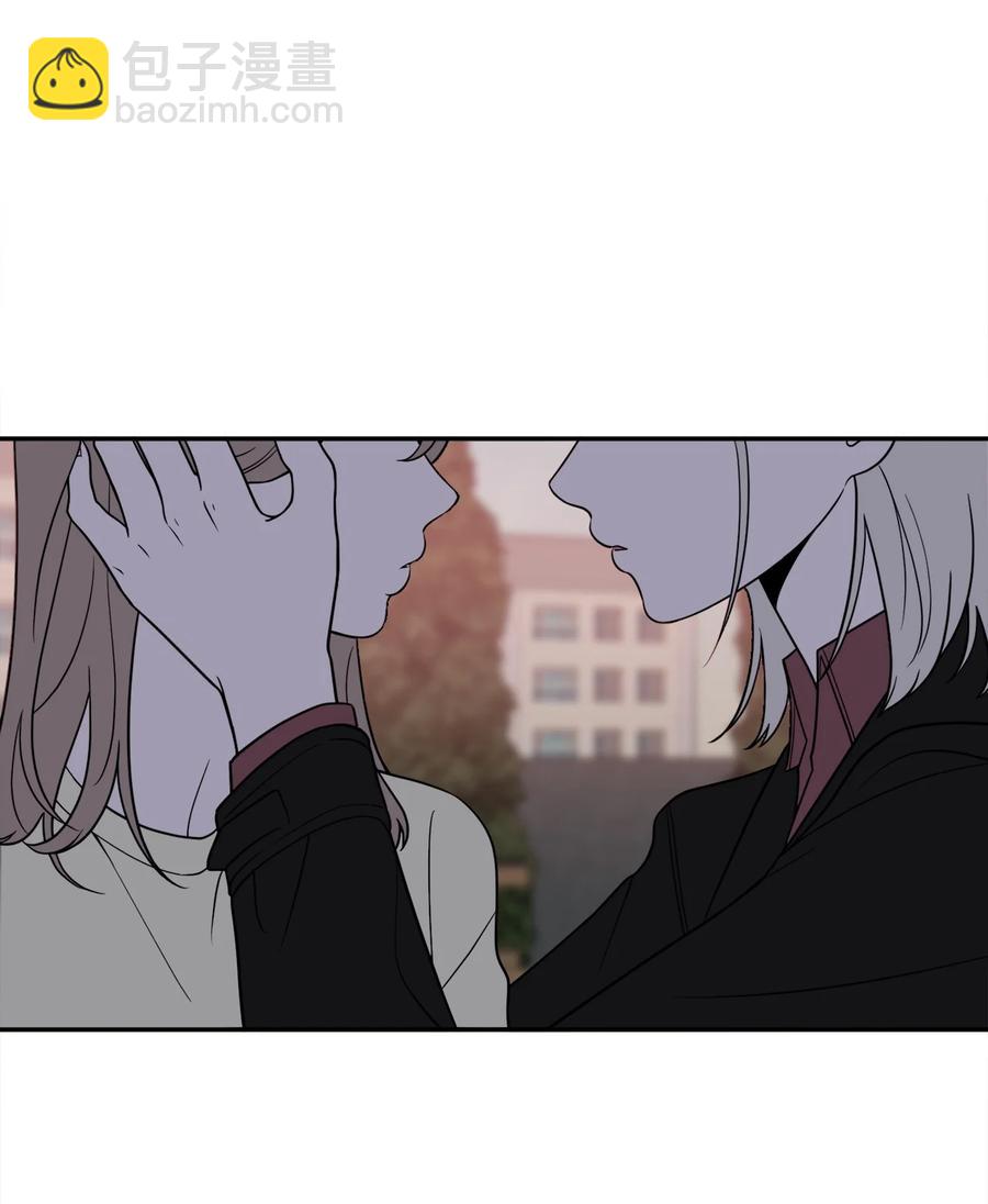 24 等你允许我正式邀请你约会(1/2)-第24话