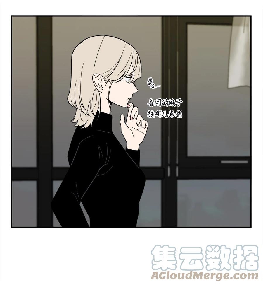 26 金熙被人跟踪了(1/2)-第26话