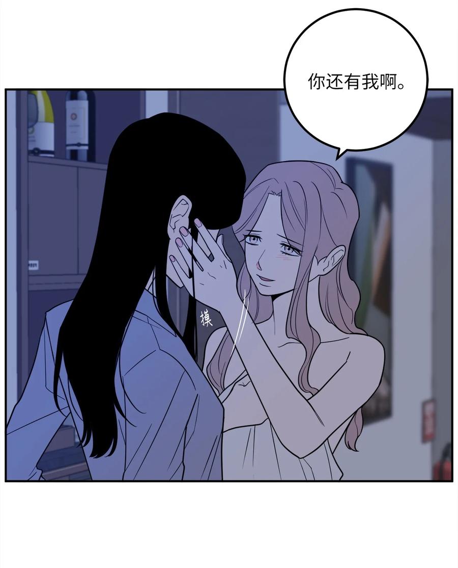 26 金熙被人跟踪了(1/2)-第26话