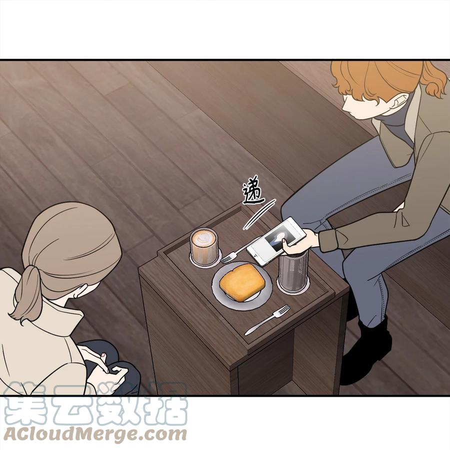 28 刘宝拉可没有那么简单(1/2)-第28话