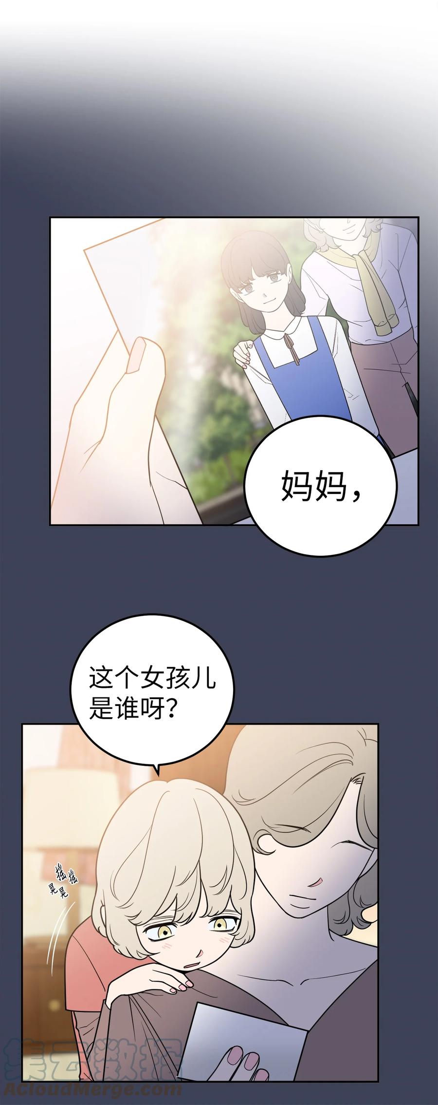 30 金熙被绑架了！(1/2)-第30话