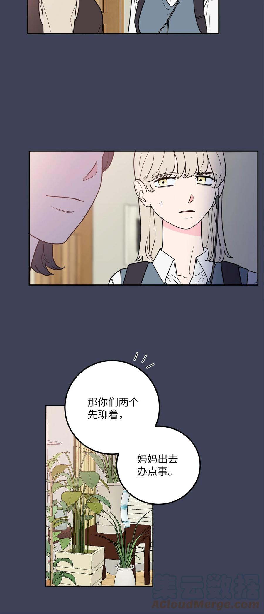 30 金熙被绑架了！(1/2)-第30话