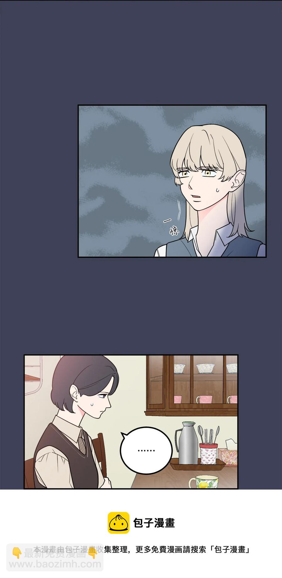 30 金熙被绑架了！(1/2)-第30话