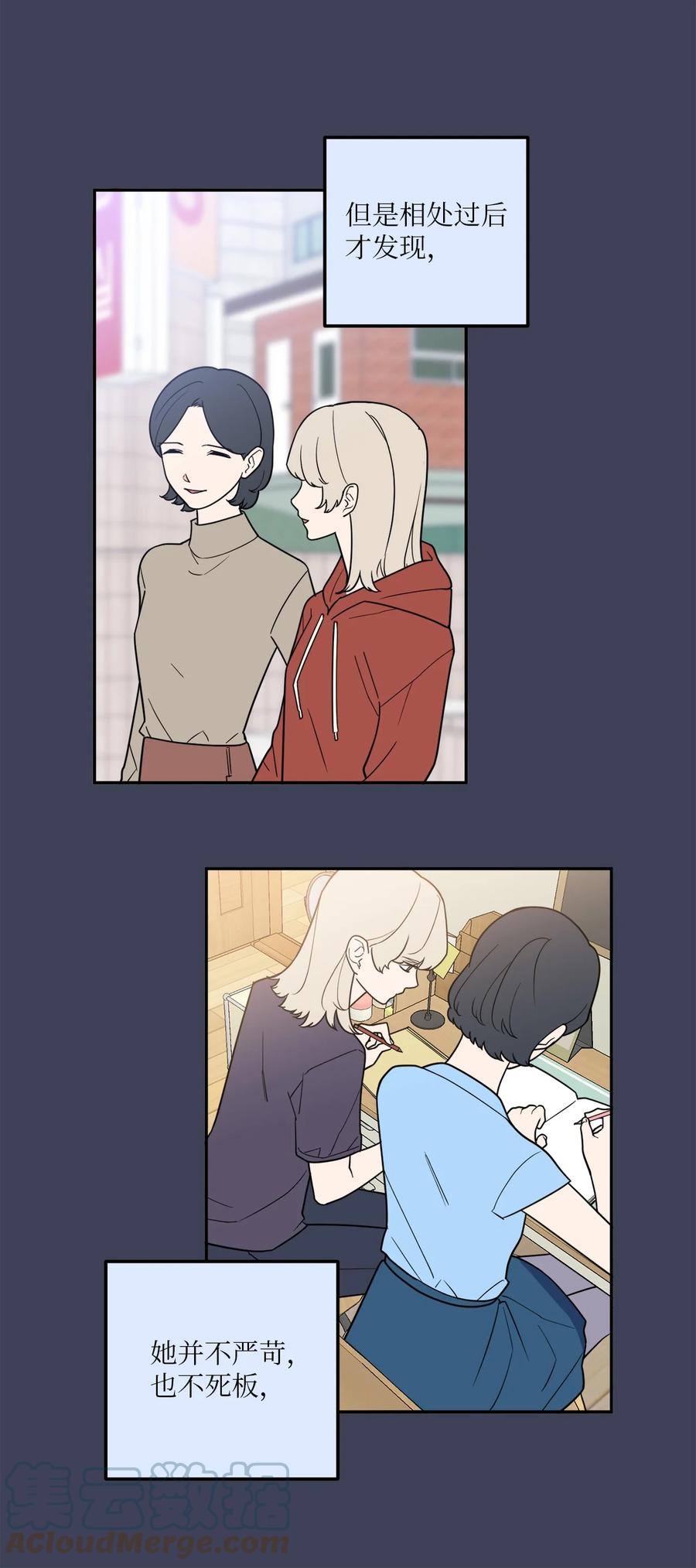 30 金熙被绑架了！(1/2)-第30话