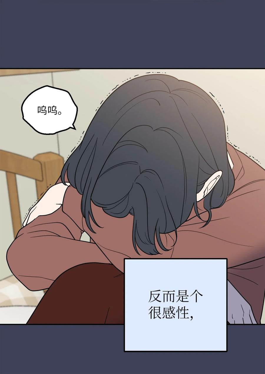 30 金熙被绑架了！(1/2)-第30话