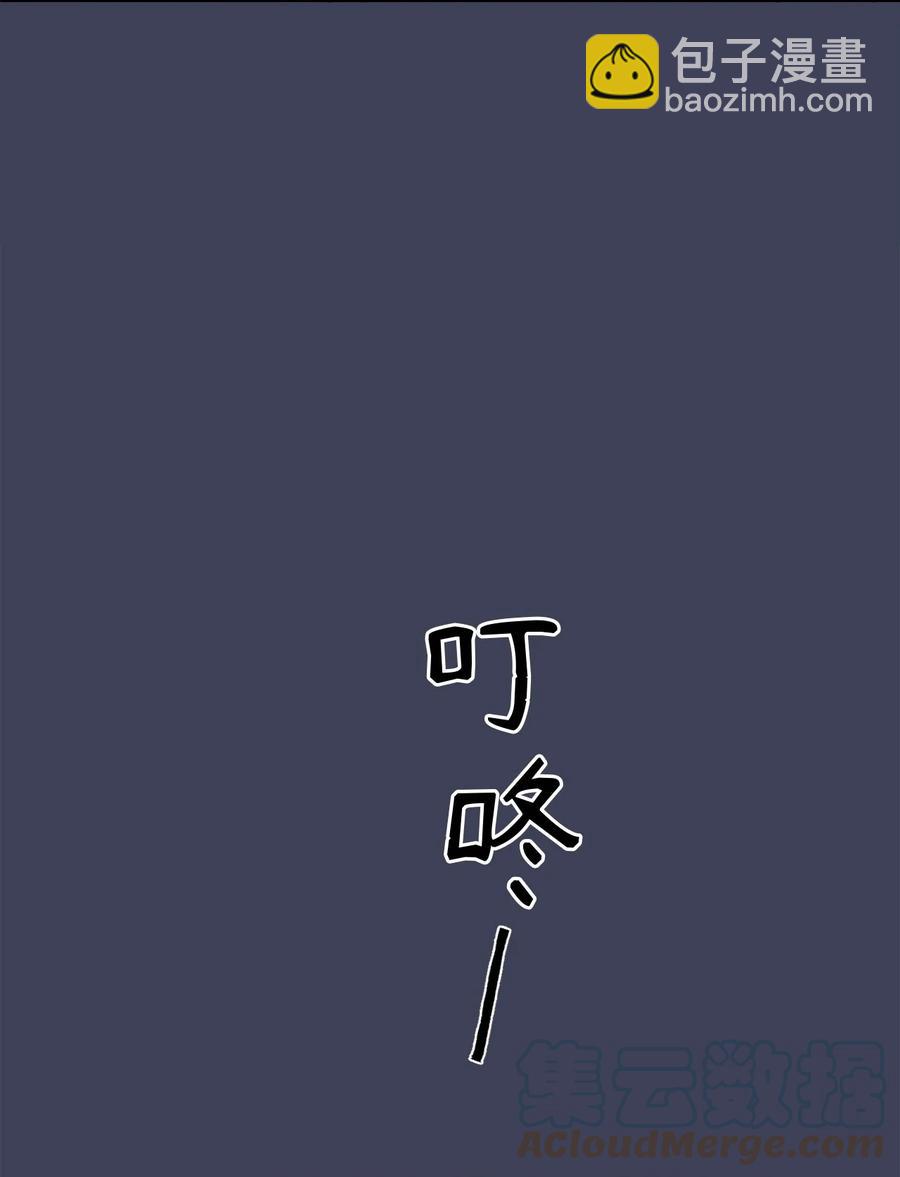 30 金熙被绑架了！(1/2)-第30话