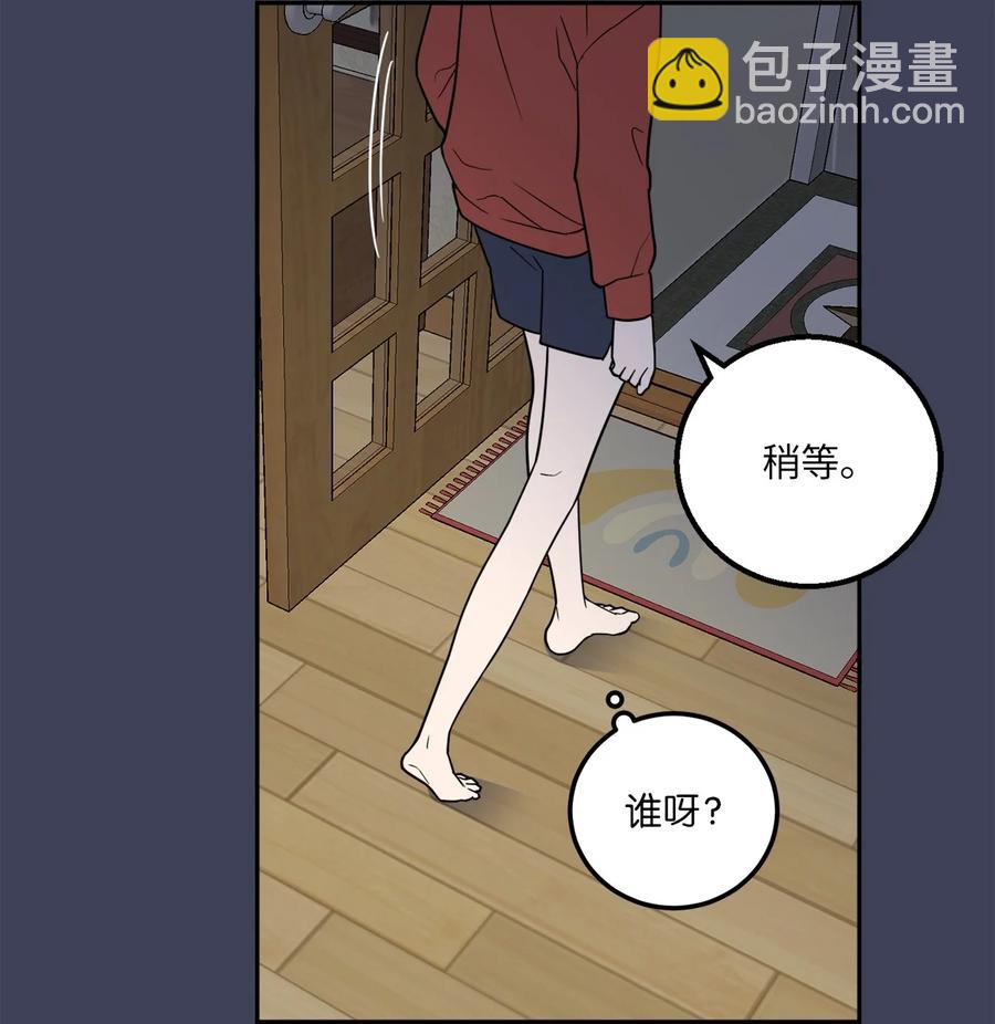 30 金熙被绑架了！(1/2)-第30话