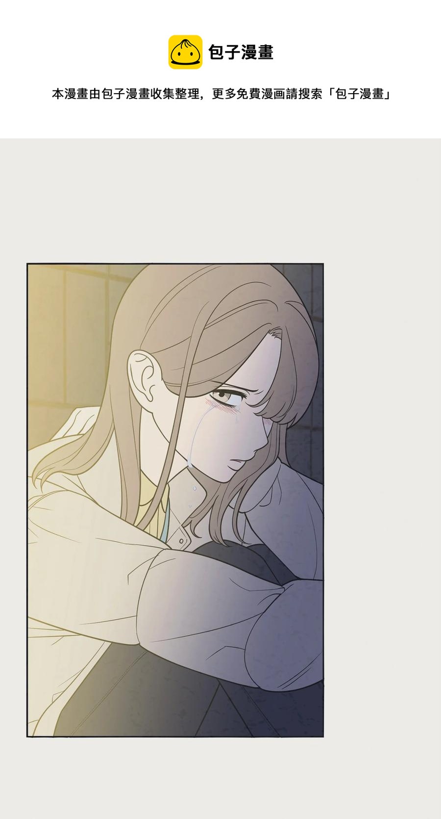 30 金熙被绑架了！(1/2)-第30话