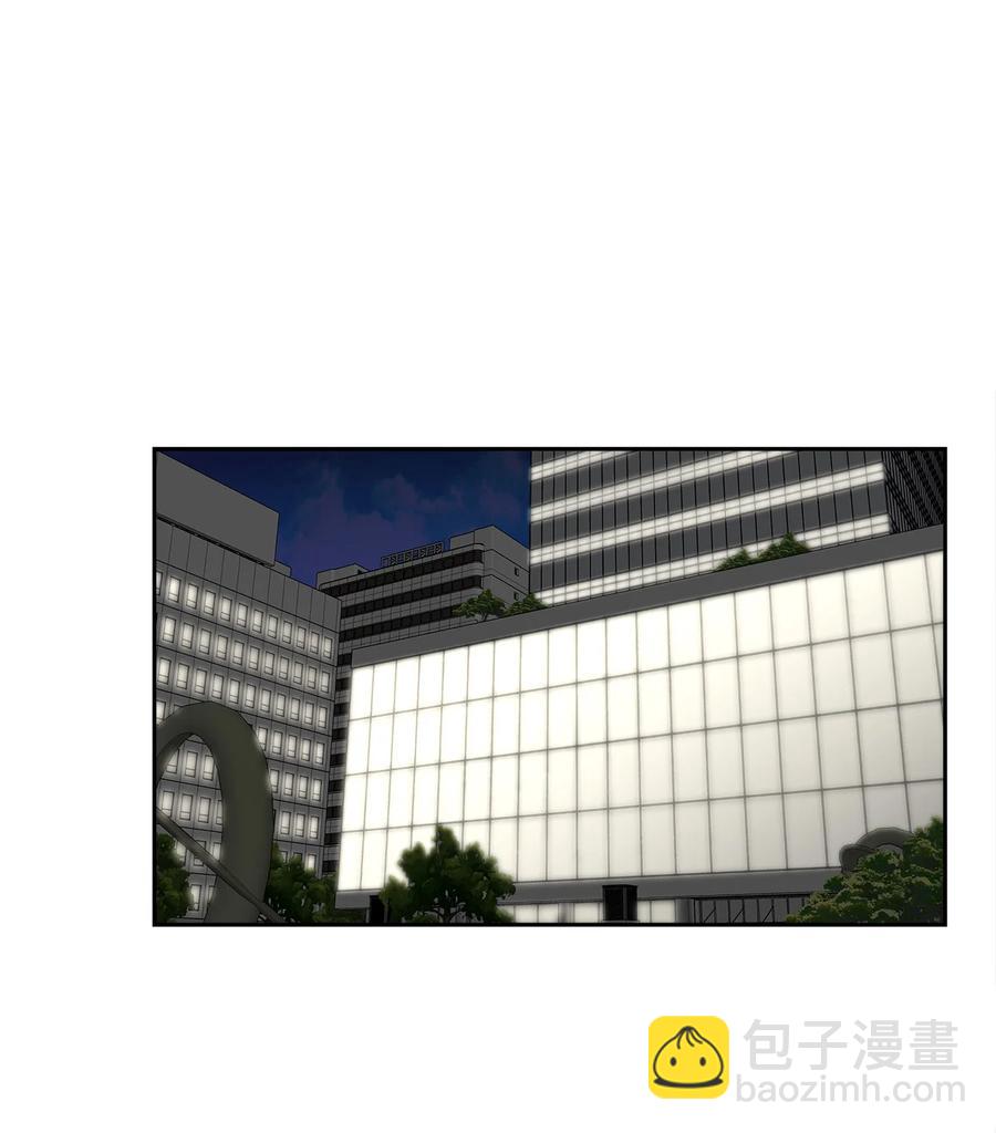 4 要不要跟我睡？(1/2)-第4话