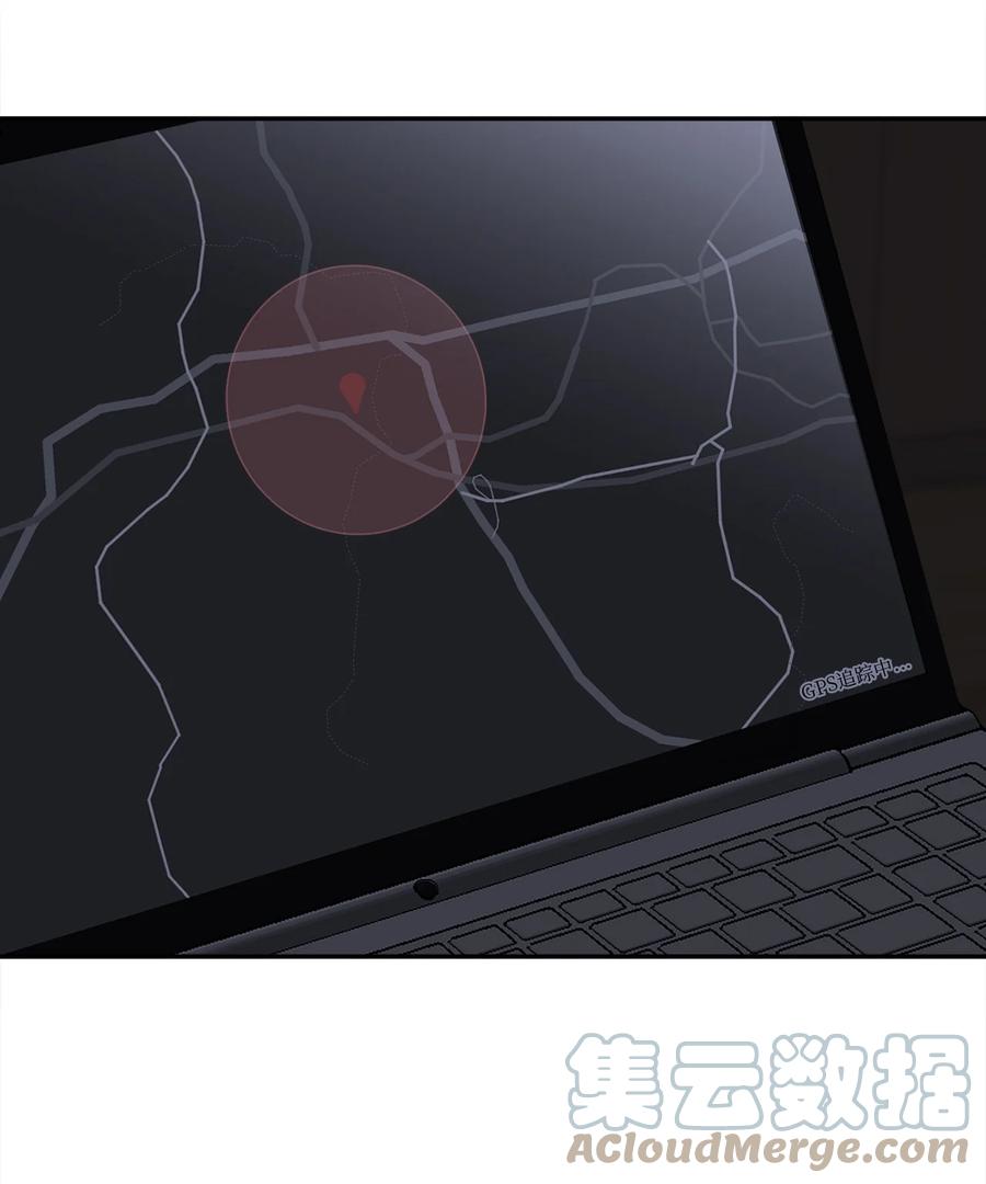 32 我要送姜泰梨一份小礼物(1/2)-第32话