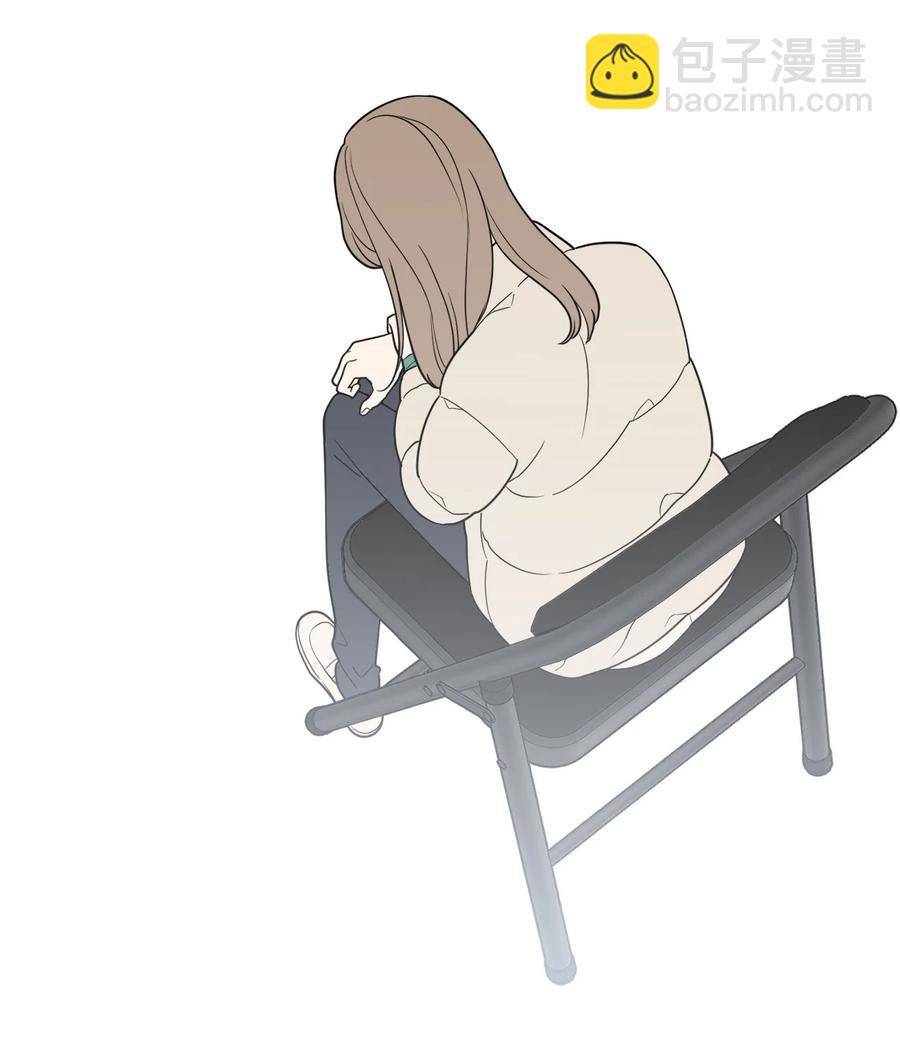 32 我要送姜泰梨一份小礼物(1/2)-第32话