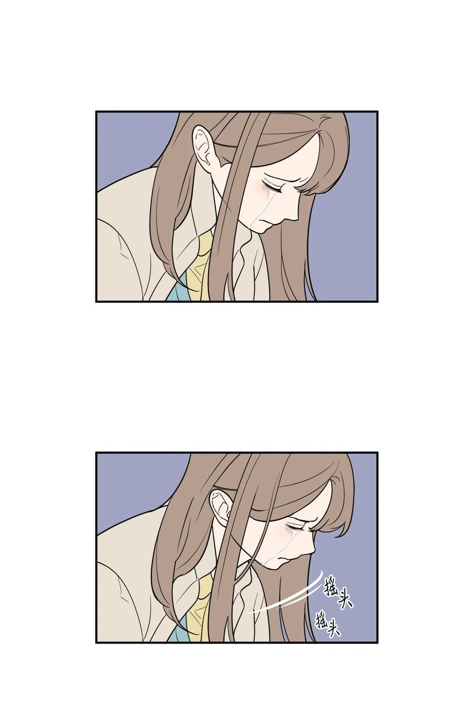 34 姜泰梨中枪了(1/2)-第34话