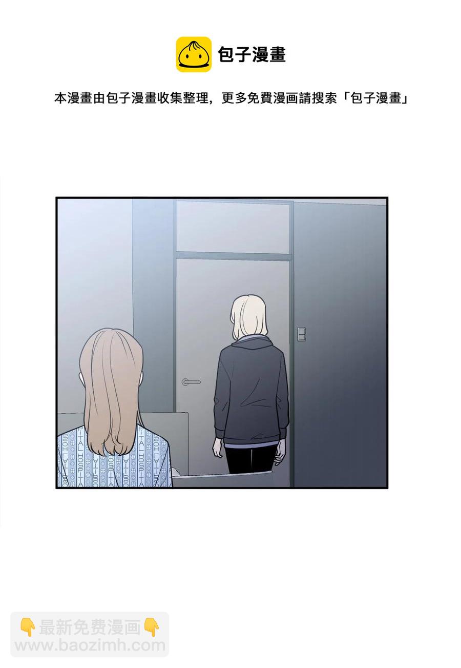 36 泰梨姐不会死的！(1/2)-第36话