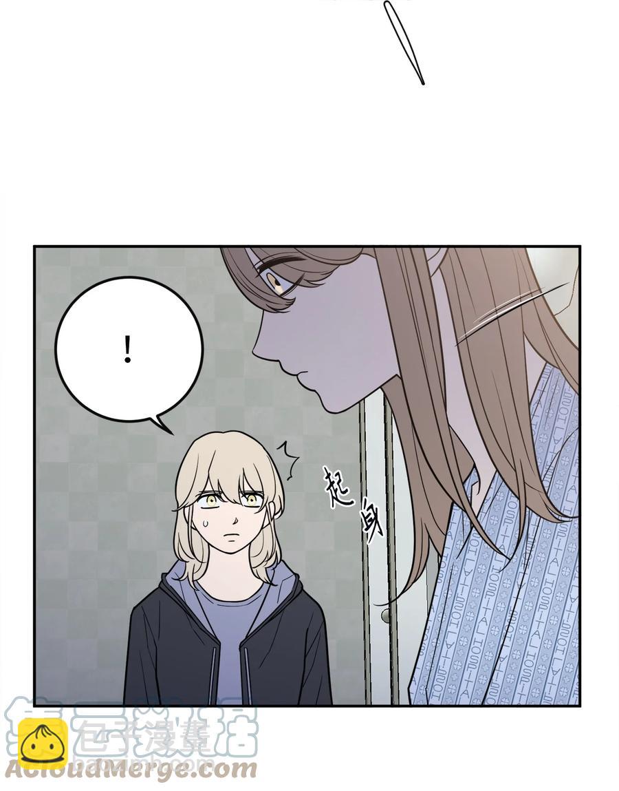 36 泰梨姐不会死的！(1/2)-第36话