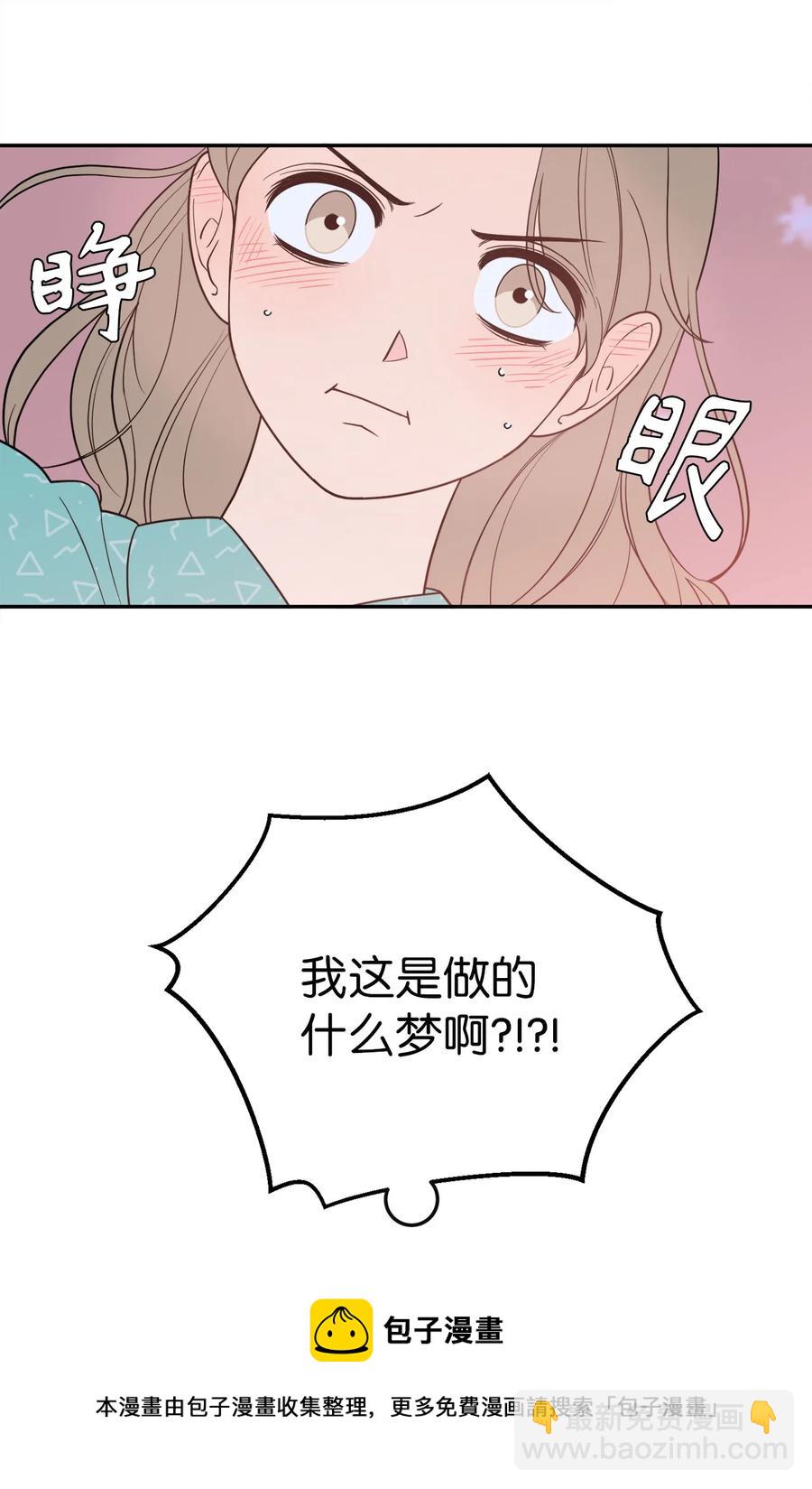 38 一个特别的晚上(1/2)-第38话