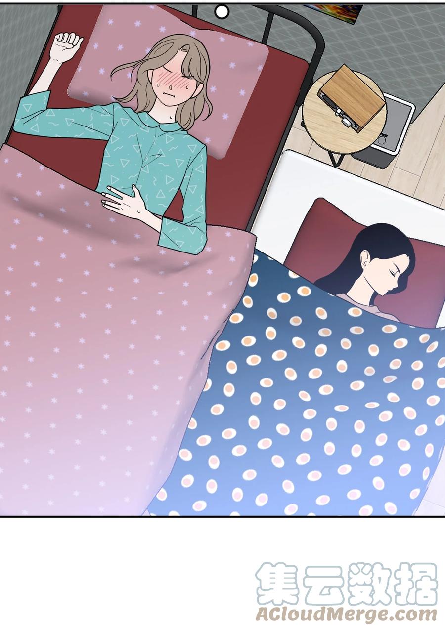 38 一个特别的晚上(1/2)-第38话