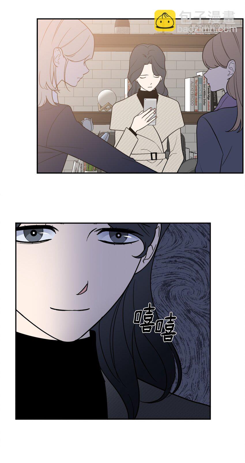 40 吴金熙，回来工作吧！(1/2)-第40话