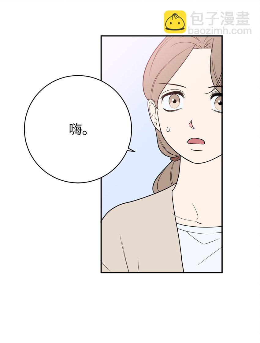 40 吴金熙，回来工作吧！(1/2)-第40话