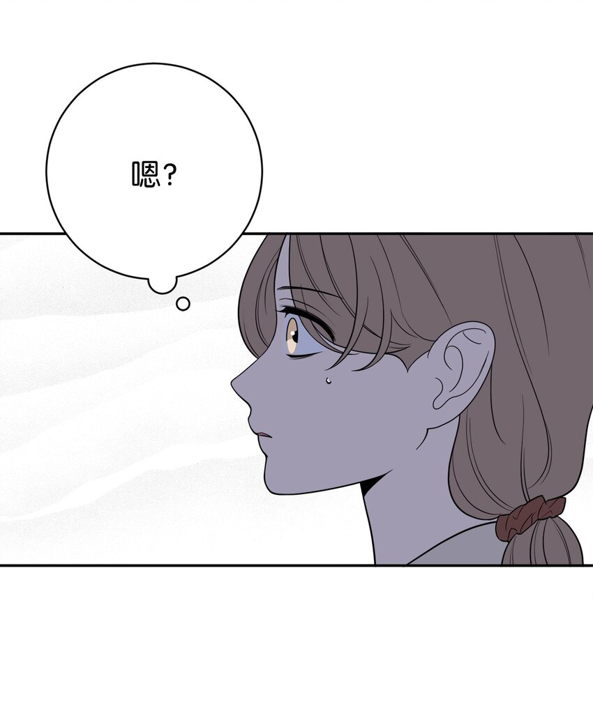 40 吴金熙，回来工作吧！(1/2)-第40话