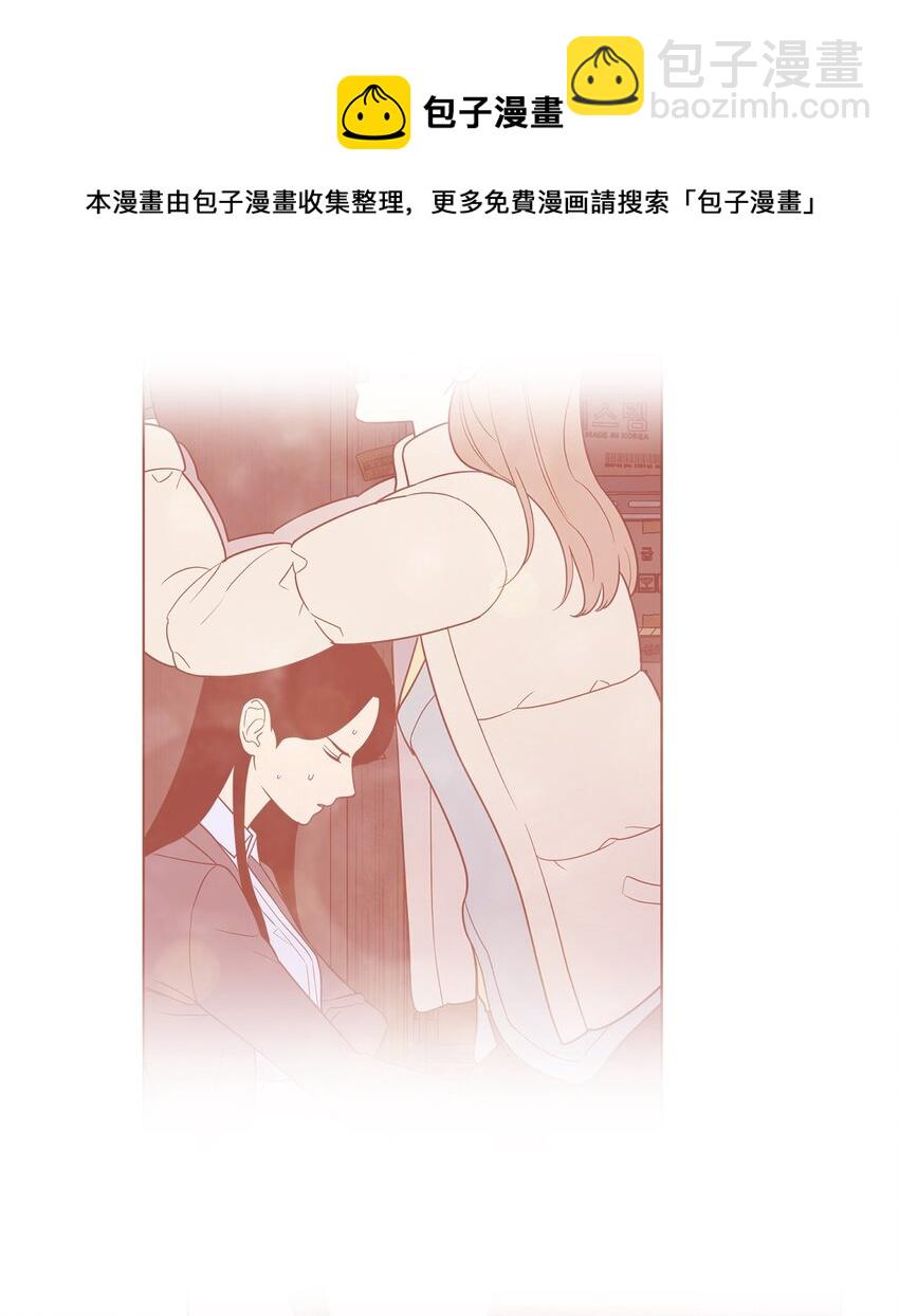 40 吴金熙，回来工作吧！(1/2)-第40话