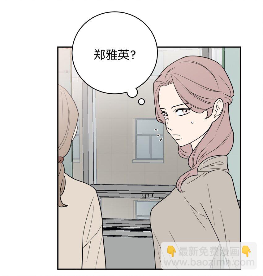 40 吴金熙，回来工作吧！(1/2)-第40话