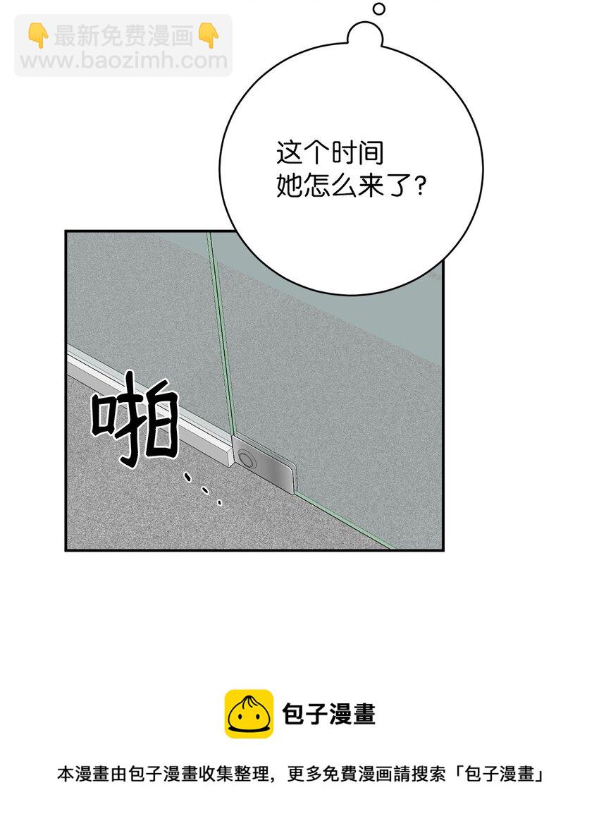 40 吴金熙，回来工作吧！(1/2)-第40话