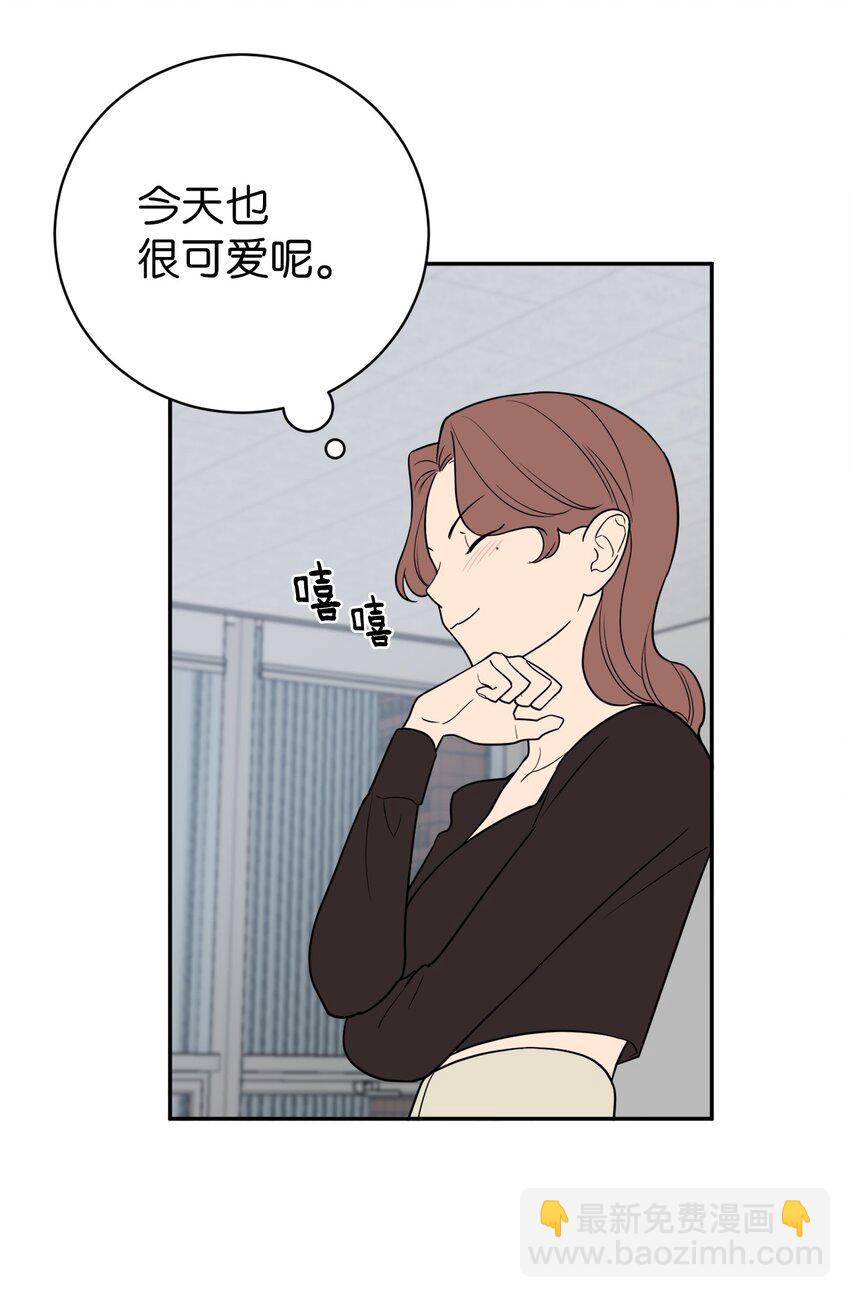 40 吴金熙，回来工作吧！(1/2)-第40话