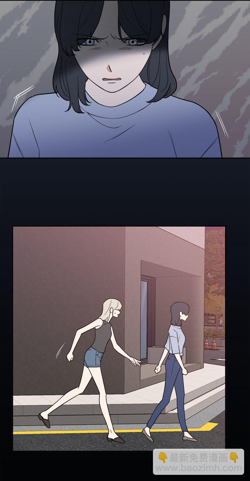 42 我和姐姐感情没那么好(1/2)-第42话