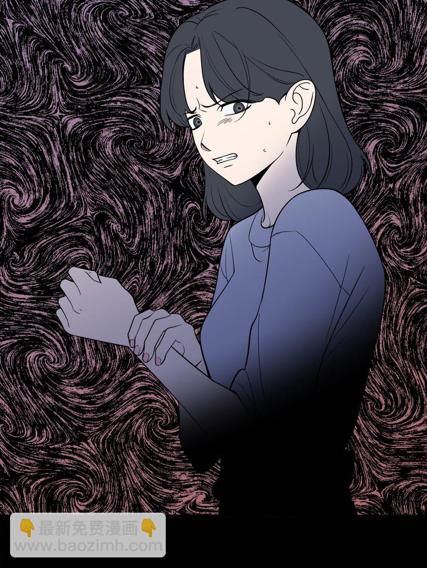 42 我和姐姐感情没那么好(1/2)-第42话