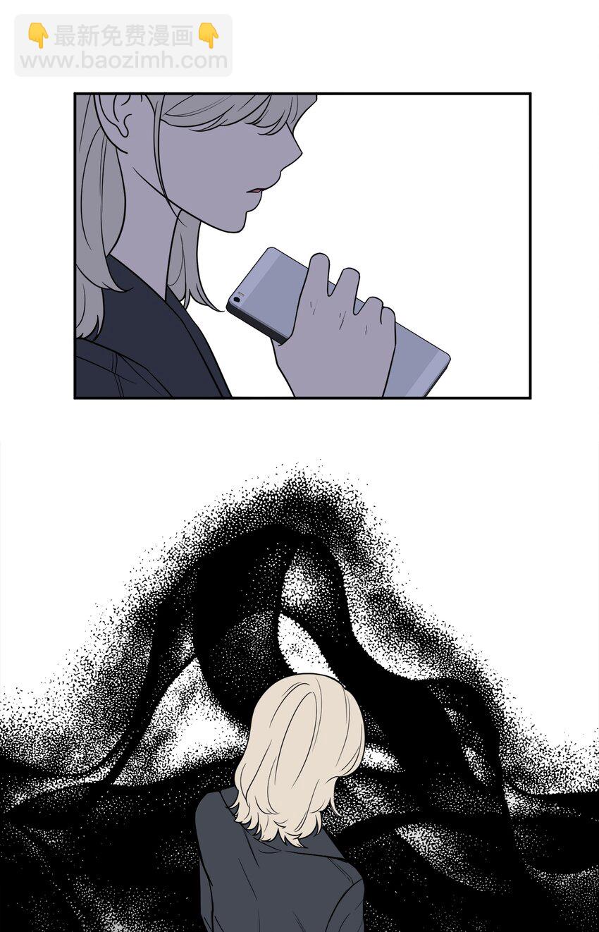 42 我和姐姐感情没那么好(1/2)-第42话