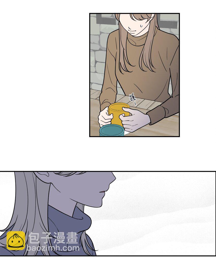 44 姜泰梨回归-第44话