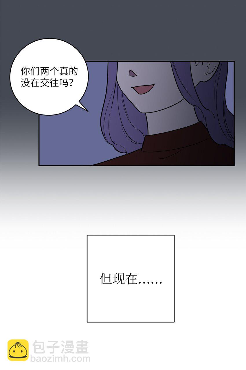 44 姜泰梨回归-第44话