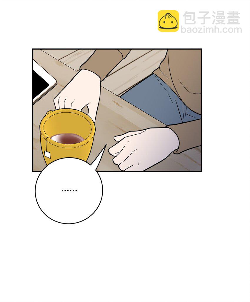 44 姜泰梨回归-第44话