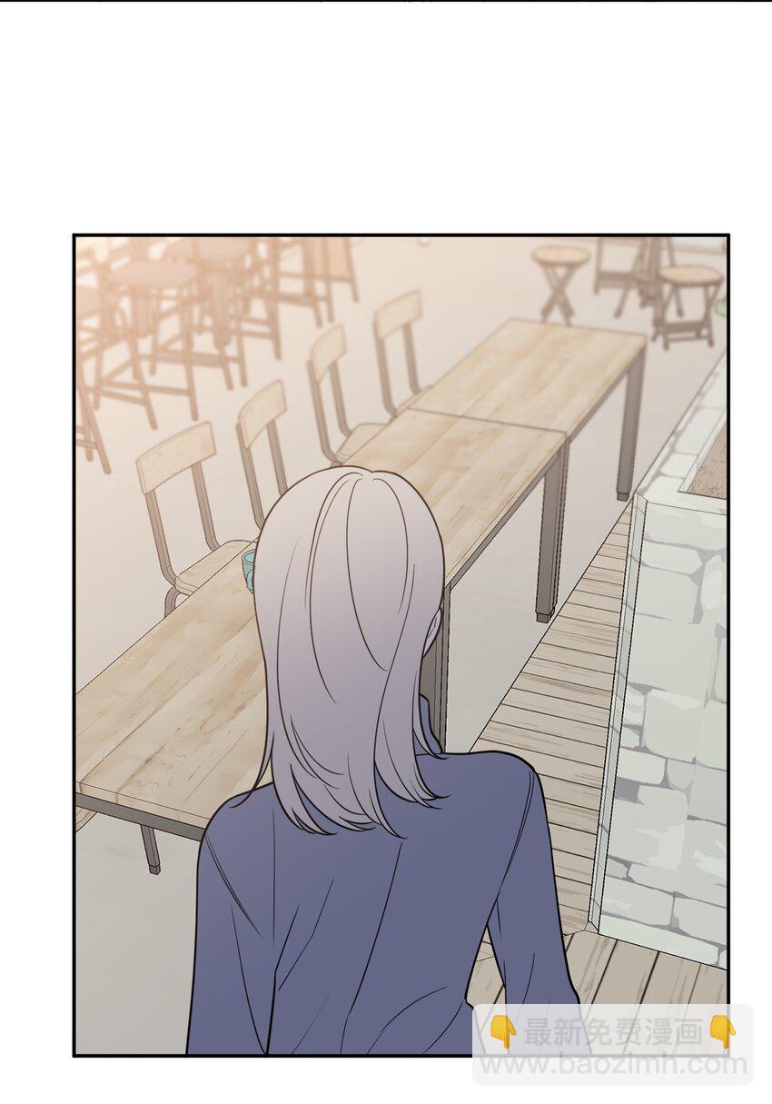 44 姜泰梨回归-第44话