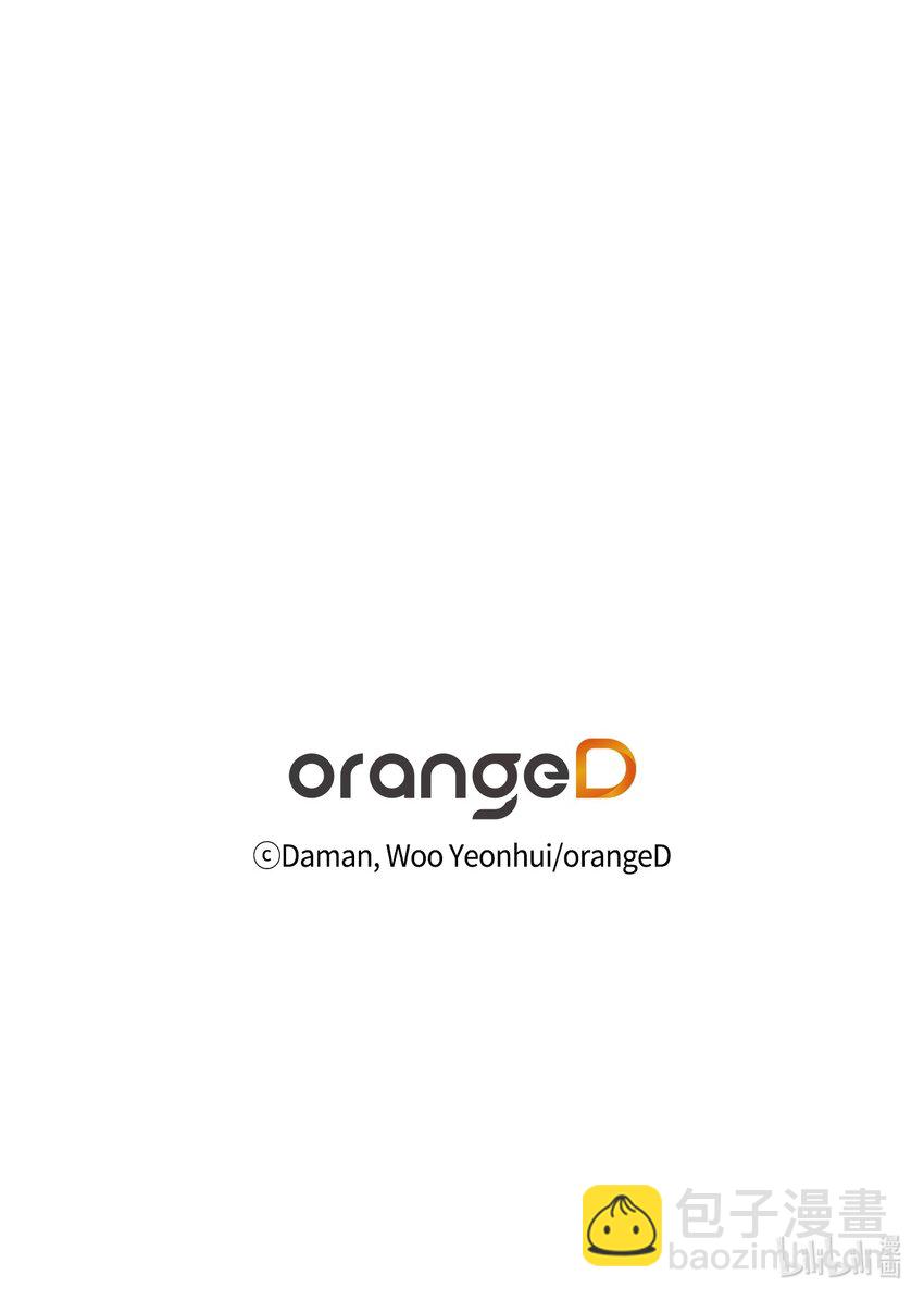 44 姜泰梨回归-第44话