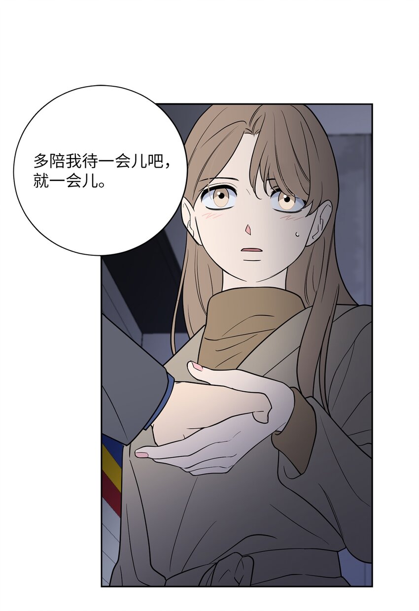 46 劫持(1/2)-第46话