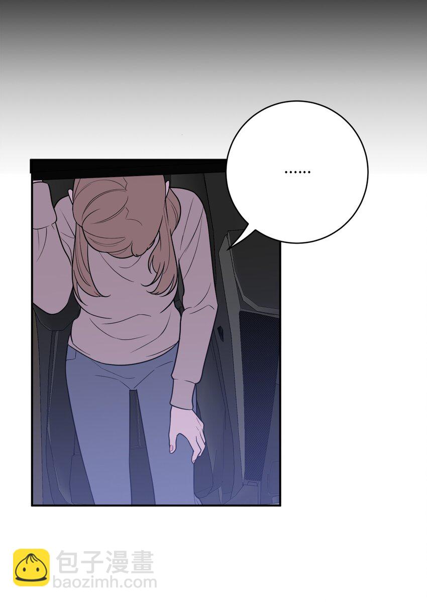 46 劫持(1/2)-第46话