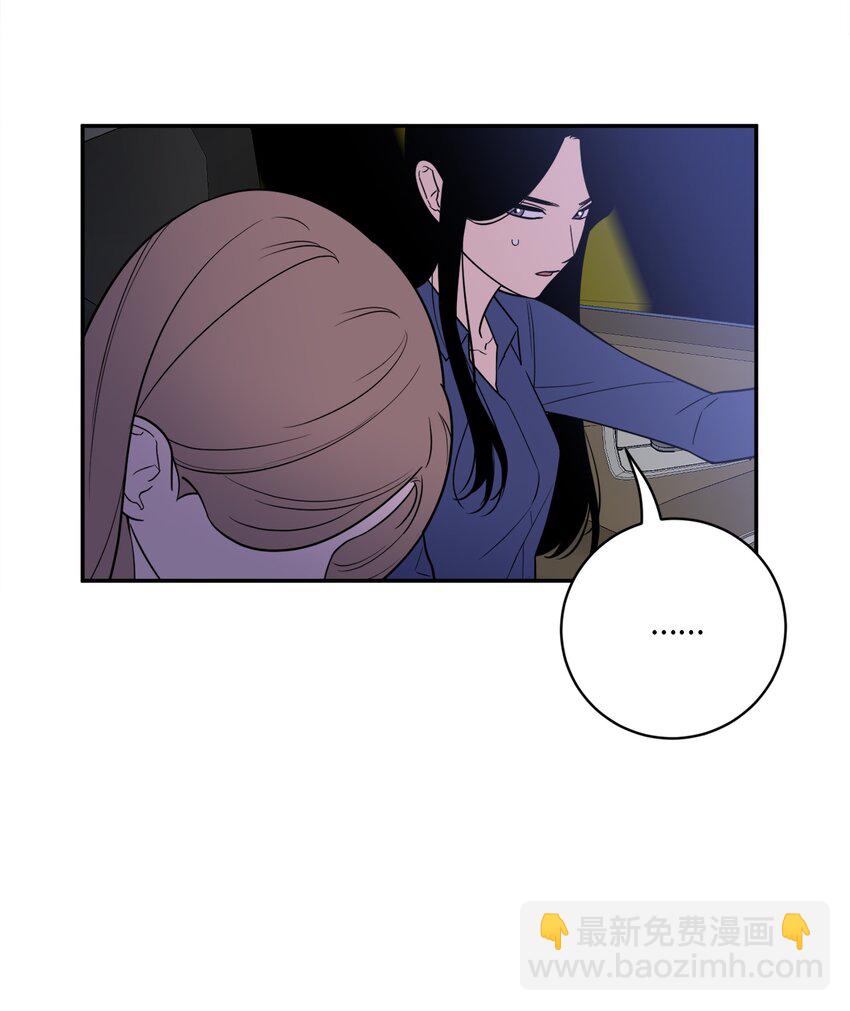 46 劫持(1/2)-第46话