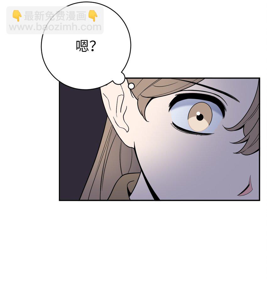 46 劫持(1/2)-第46话