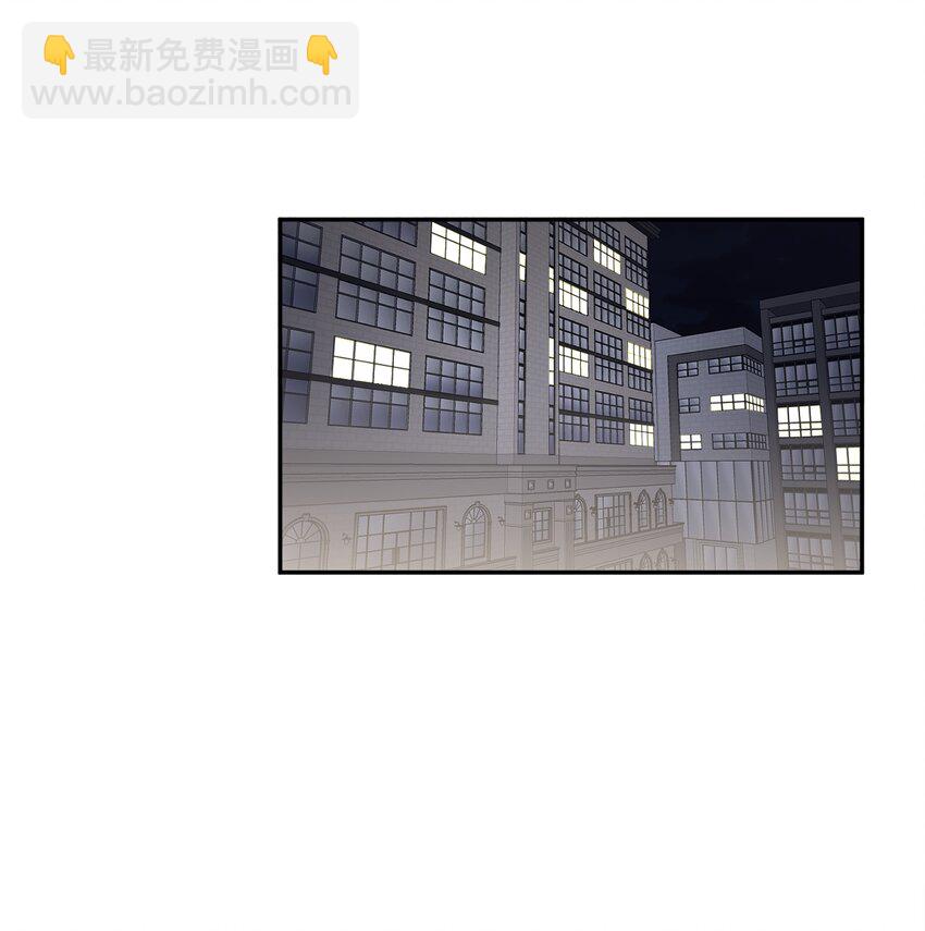 48 我也想要你(1/2)-第48话