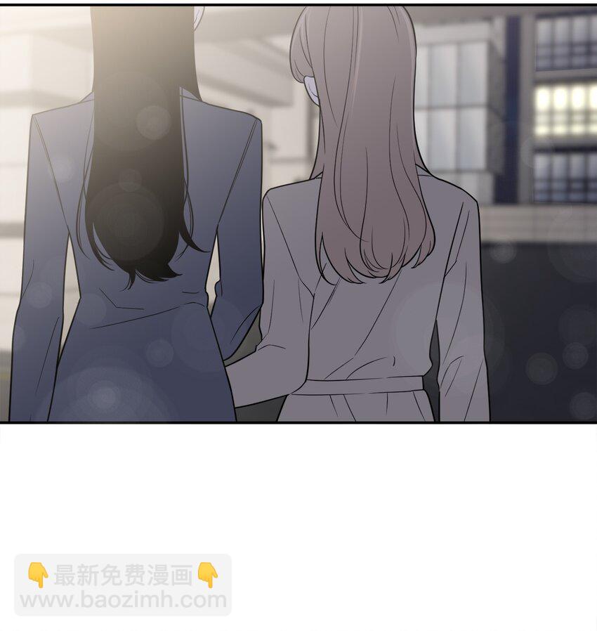 48 我也想要你(1/2)-第48话