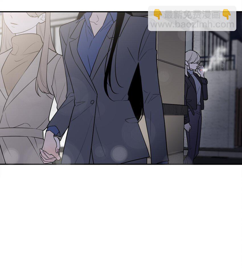 48 我也想要你(1/2)-第48话