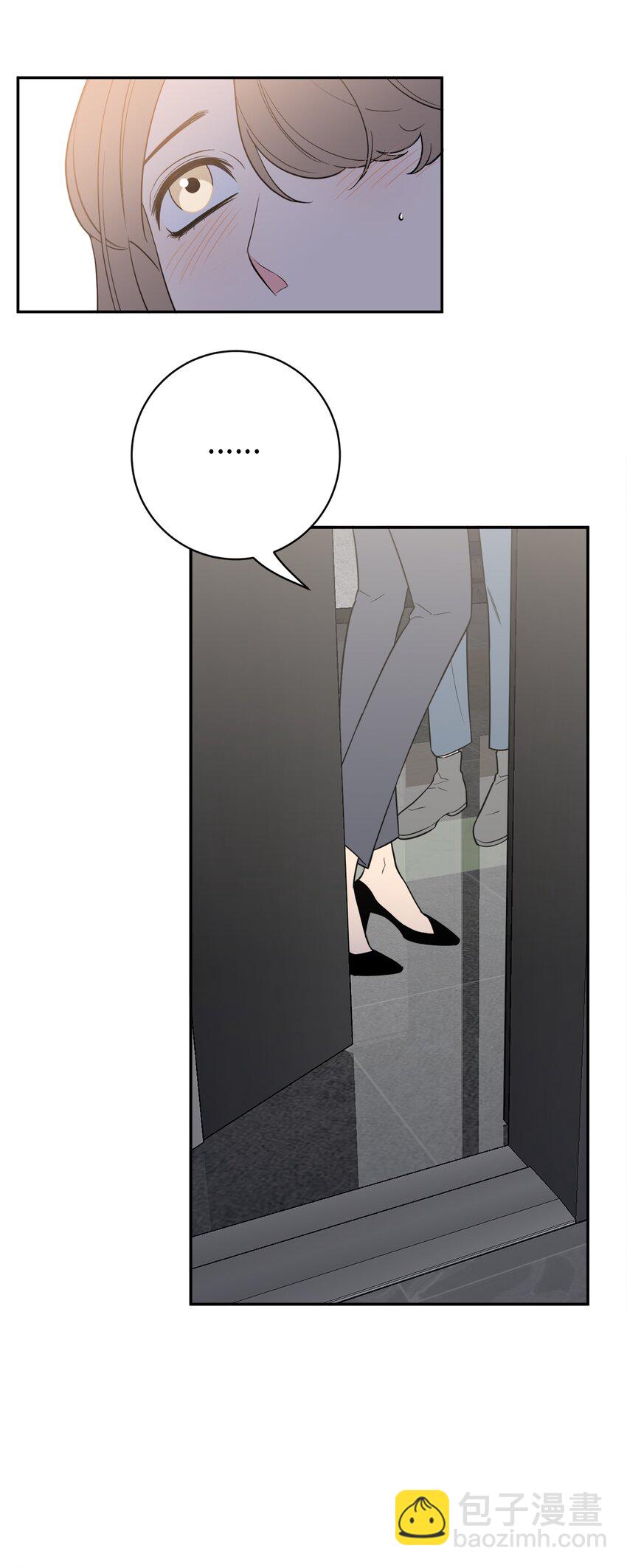 48 我也想要你(1/2)-第48话