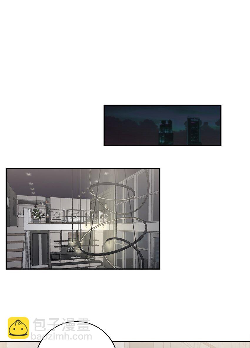 48 我也想要你(1/2)-第48话