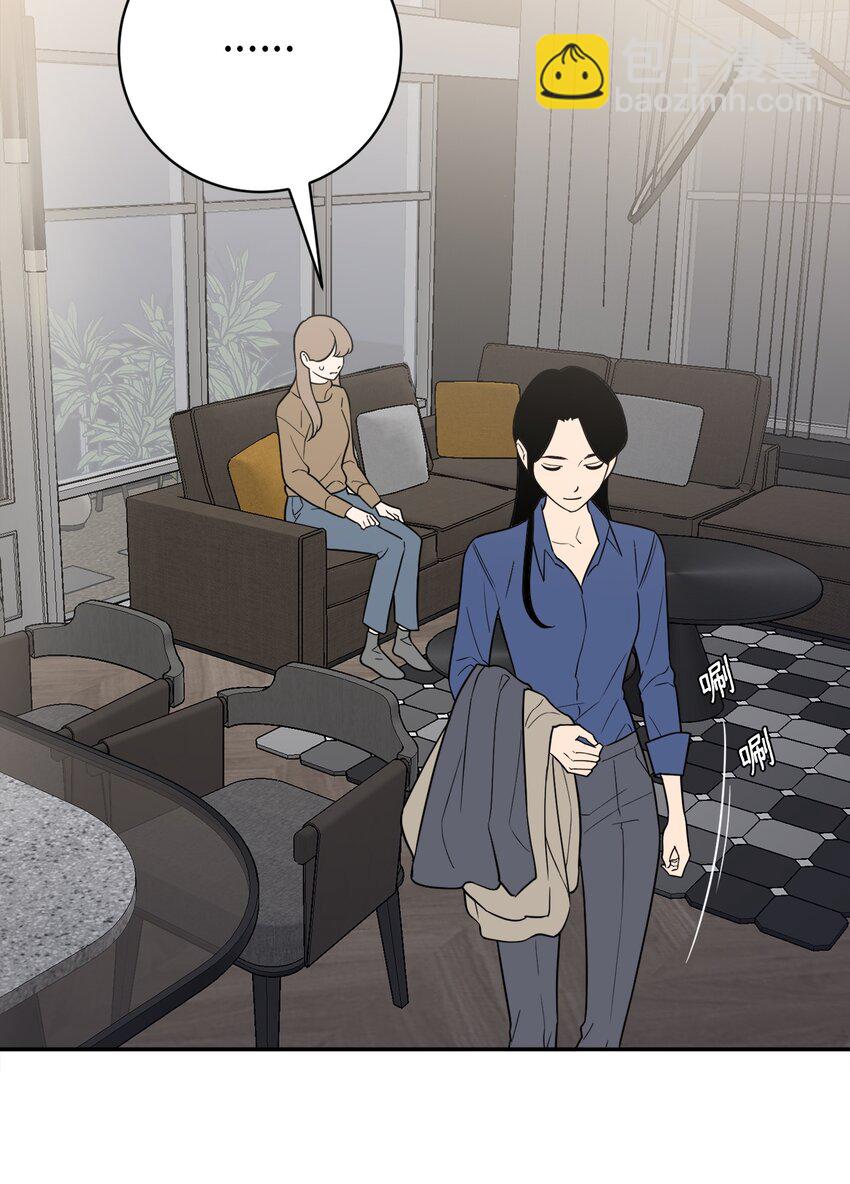 48 我也想要你(1/2)-第48话