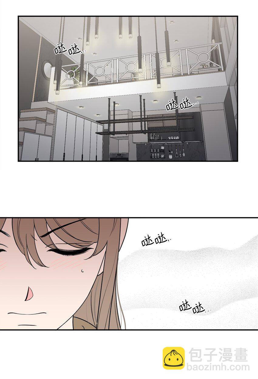 48 我也想要你(1/2)-第48话