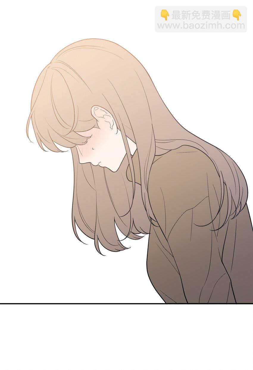 48 我也想要你(1/2)-第48话