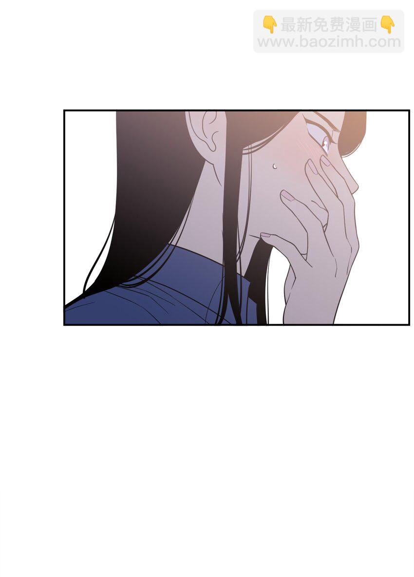 48 我也想要你(1/2)-第48话